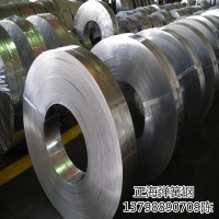 批發耐磨美標9260彈簧鋼板 淬火全硬ASTM9260鋼帶 彈簧鋼絲