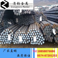 浙江總代理 直銷 T10A碳素鋼 T10A圓鋼 t10a 圓棒