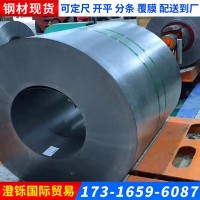 供應(yīng) S460MC 熱軋酸洗卷 酸洗板 規(guī)格齊全 可定尺加工配送到廠