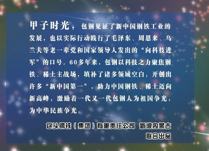 微信截圖_20200605191001