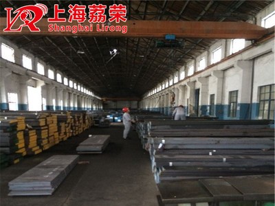 【6CrNiSiMnMoV圓鋼】現貨GM模具鋼板 鍛件 可切零