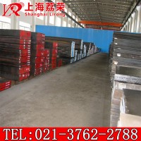 模具鋼是用來制造冷沖模、熱鍛模、壓鑄模等模具的鋼種。模具是機械制造、無線電儀表、電機、電器等工業部門中制造零件的主要加工工具。模具的質量直接影響著壓力加工工藝的質量、產品的精度產量和生產成本，而模具的