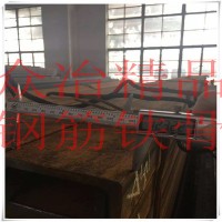 供應現貨槽鋼12.5#