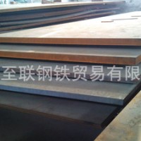 車輪鋼板卷B380CL 寶鋼商品卷