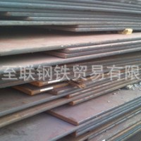 上海寶鋼QStE340TM酸洗熱軋板卷