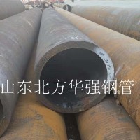 供應(yīng)20號薄壁無縫管現(xiàn)貨 20號大口徑厚壁無縫鋼管