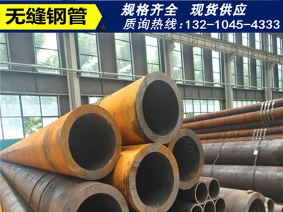 廠家直銷 Cr5Mo無縫鋼管 液壓氣動鋼筒用合金管