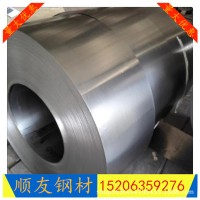 供應鍍鋅卷 鍍鋅板 鍍鋅卷板 熱鍍鋅板