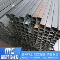 廠家直銷批發250*250方管方管 焊接方管大口徑無縫方管