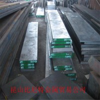 供應T11冷作模具鋼T11碳素工具鋼T11圓鋼 圓棒 鋼板 鍛件規(guī)格齊全