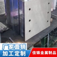 模具鋼材廠家批發(fā) 零售電腦鑼NC 電腦鑼不銹鋼 量大從優(yōu)