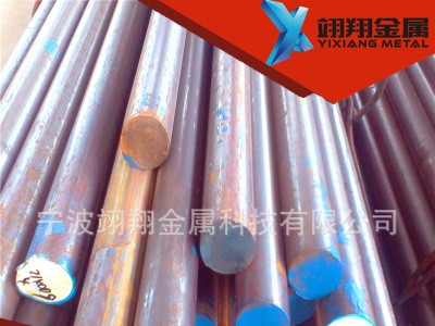 供應德國25MnCr5鋼板 25MnCr5高強度齒輪鋼圓鋼 鍛件訂做