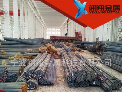 浙江 杭州 上海 江蘇 寧波30CrNiMo8 合金鋼 30CrNiMo8 圓鋼