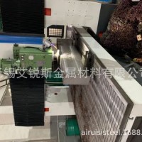 熔噴模具鋼S136H預硬模具鋼S136H鍛件S136H光板熱處理交期快