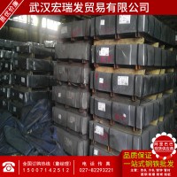 DC01 冷軋卷板 武鋼正品 可加工配送到廠 DC01
