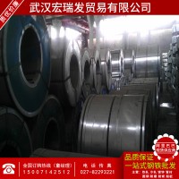 直供 GMW3032M冷軋板 冷軋鐵板 優質冷軋板可定尺開平現貨供應