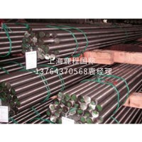 圓鋼現貨供應規格齊全鍍鋅圓鋼 工業用料圓鋼工業加工圓鋼