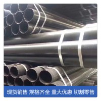 現(xiàn)貨銷售3PE防腐直縫鋼管 可根據(jù)客戶要求定制加工