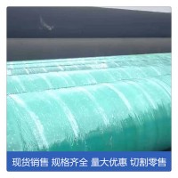 現(xiàn)貨供應(yīng)山東2PP防腐螺旋管 可根據(jù)客戶要求定制加工