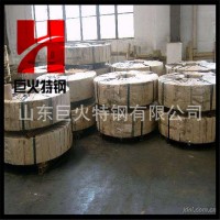 優質65MN鋼板現貨銷售山東地區65MN鋼板鞍鋼65MN品種齊全