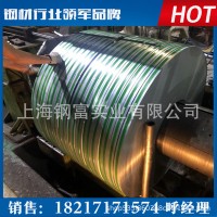 寶鋼熱軋卷 BTC340R 搪瓷用鋼 熱水器內膽等