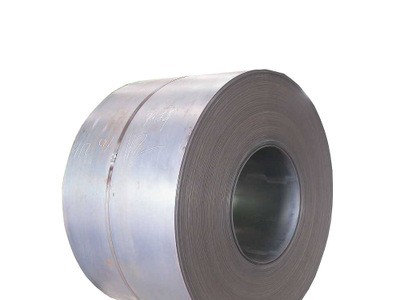 寶鋼熱軋卷 BTC210R 搪瓷用鋼 熱水器內膽等 已開工