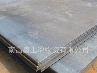 南昌 普中 鋼板 江西 現(xiàn)貨批發(fā) 廠家直銷 首單 優(yōu)惠