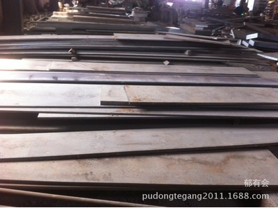 特優(yōu)級(jí) 國(guó)標(biāo) 冷沖模具鋼Cr12mov 冷沖模具用鋼