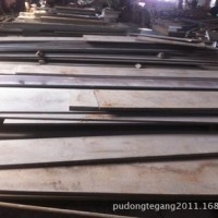 特優(yōu)級(jí) 國(guó)標(biāo) 冷沖模具鋼Cr12mov 冷沖模具用鋼