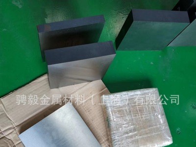 預(yù)硬鏡面塑料模具鋼材ASAB-NAK80板材、圓鋼,可銑磨加工光板