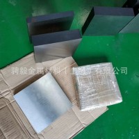 預(yù)硬鏡面塑料模具鋼材ASAB-NAK80板材、圓鋼,可銑磨加工光板