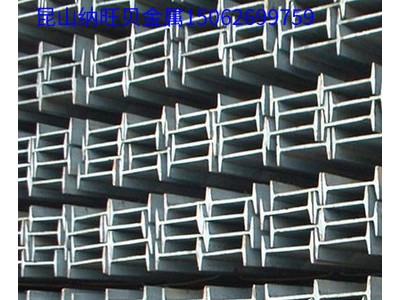 昆山現(xiàn)貨供應(yīng)10#12#14#16#20#22#國(guó)標(biāo)鍍鋅工字鋼