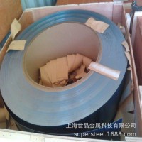 品質推薦寶鋼1J30鎳合金 高電磁性1J30軟磁合金 品質優異