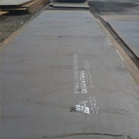 廠家供應(yīng)優(yōu)質(zhì)Q460C高強(qiáng)鋼板 規(guī)格齊全可切割零售 Q460C高強(qiáng)板