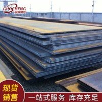 鋼板廠家批發 高層建筑用中厚板 高建鋼板Q345GJB鋼板