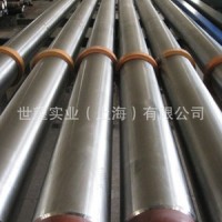 寶鋼直銷SMF166無(wú)磁鉆鋌鋼 0Cr13Mn18Ni2MoN 石油鉆井勘探