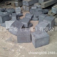 5Cr21無(wú)磁鋼5cr21mn9ni4n低鎳奧氏體無(wú)磁不銹模具鋼