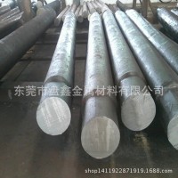 東莞現貨供應gcr15軸承鋼 退火gcr15軸承鋼圓棒 切割零售