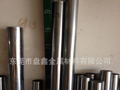 廠家專營Gr14Mo4V軸承鋼 Gr14Mo4V光亮圓鋼 各種型號規格齊全