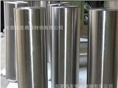 大量供應D2韌性高鉻鋼 D2模具鋼冷作材料 價格優惠