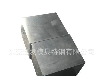 大量供應PM818粉末高速鋼板塊 餐具 刀具用途廣泛模具鋼