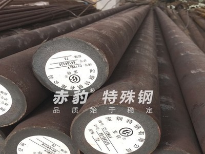 優質Cr12MoV模具圓鋼毛棒現貨齊全 快速發貨 切割定做熱處理