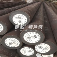 優質Cr12MoV模具圓鋼毛棒現貨齊全 快速發貨 切割定做熱處理