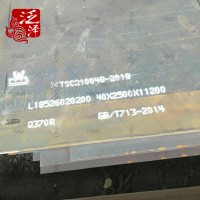 泛澤供應Q370R鍋爐板壓力容器用合金鋼板抗氫容器板