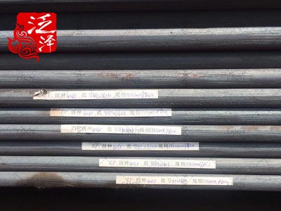 泛澤供應40Cr合金鋼板