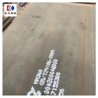 【聊城昆達(dá)】4-30mm 特厚耐磨鋼板 NM500 可噴漆 現(xiàn)貨供應(yīng)