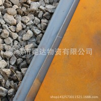 nm500耐磨板40mm現(xiàn)貨批發(fā)硬度高耐磨損使用壽命長(zhǎng)鋼廠指定經(jīng)銷商