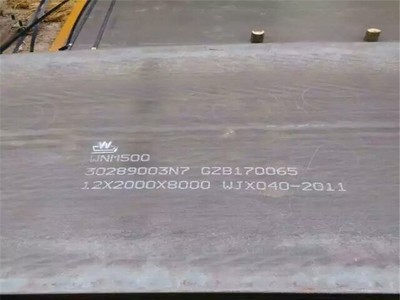 30mm厚nm450耐磨鋼板現貨規格齊全可按圖紙切割保材質發貨快