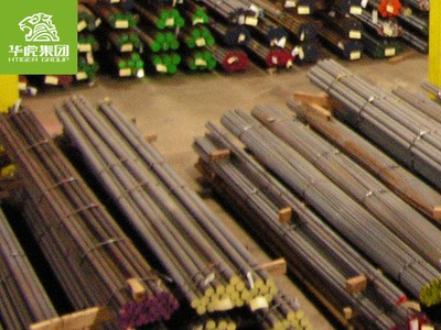 華虎集團 現貨供應60CrMnA彈簧圓鋼 原廠質保圓棒