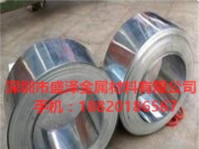 供應0#純鋅箔、5#鋅銅合金箔、鋅鋁合金箔直銷